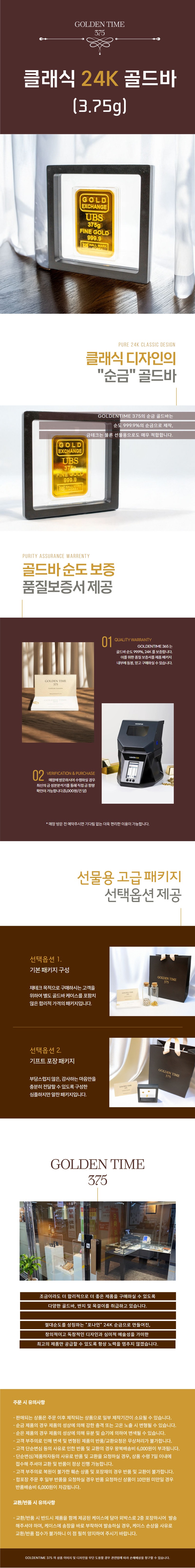 sample1.jpg